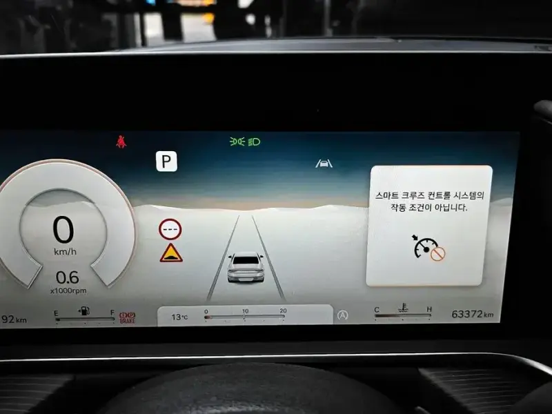 2023 Genesis G90 с пробегом 63 372 км