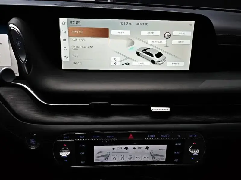 2023 Genesis G90 с пробегом 63 372 км