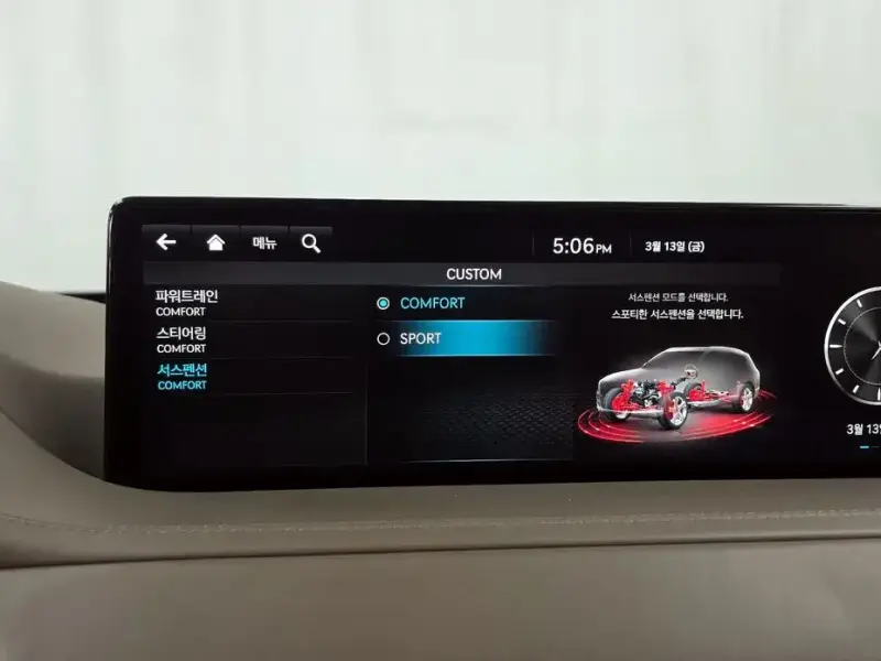 2023 Genesis GV80 с пробегом 87 370 км