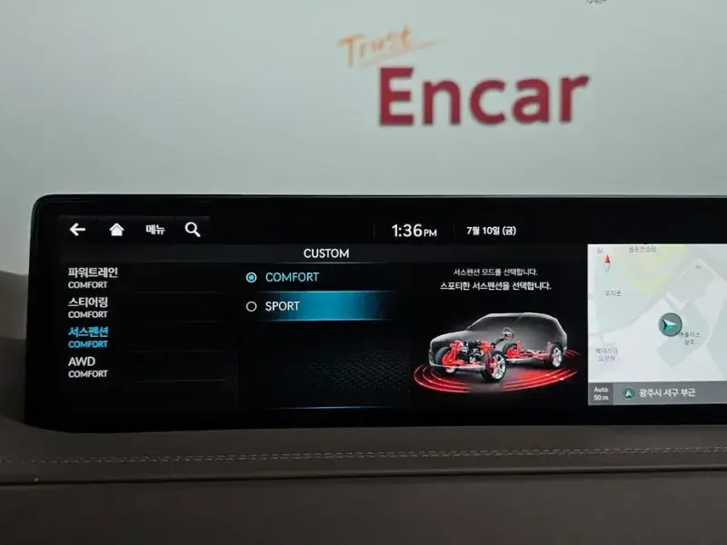 2023 Genesis GV80 с пробегом 52 886 км