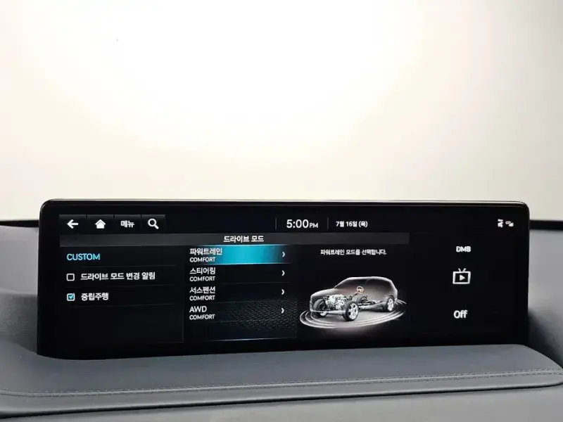 2023 Genesis GV80 с пробегом 47 749 км