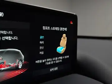 2023 Genesis GV80 с пробегом 13 864 км