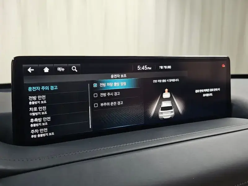 2023 Genesis GV80 с пробегом 48 966 км