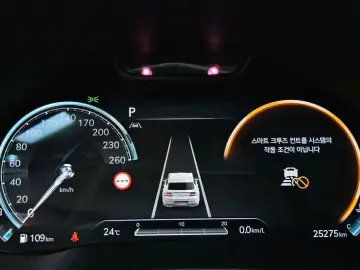 2023 Genesis GV80 с пробегом 25 275 км
