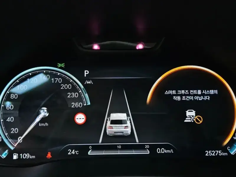 2023 Genesis GV80 с пробегом 25 275 км