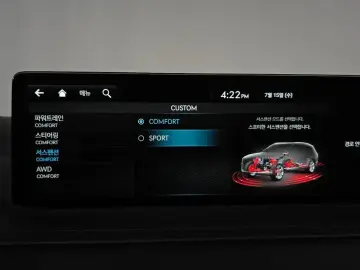 2023 Genesis GV80 с пробегом 36 093 км