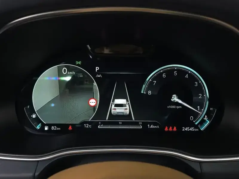 2023 Genesis GV80 с пробегом 24 545 км