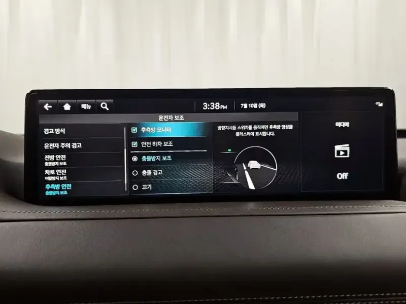2023 Genesis GV80 с пробегом 29 121 км
