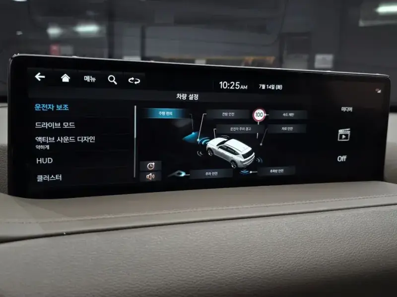 2023 Genesis GV80 с пробегом 55 772 км