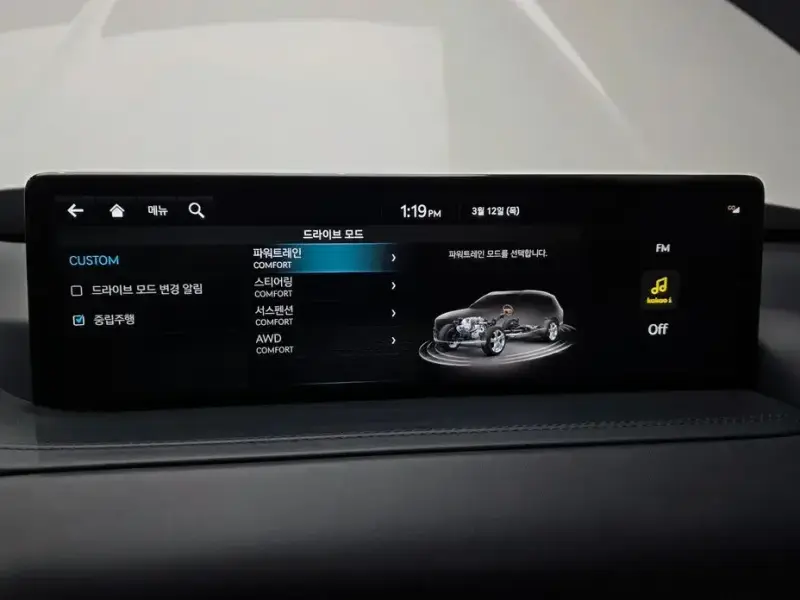 2023 Genesis GV80 с пробегом 35 081 км