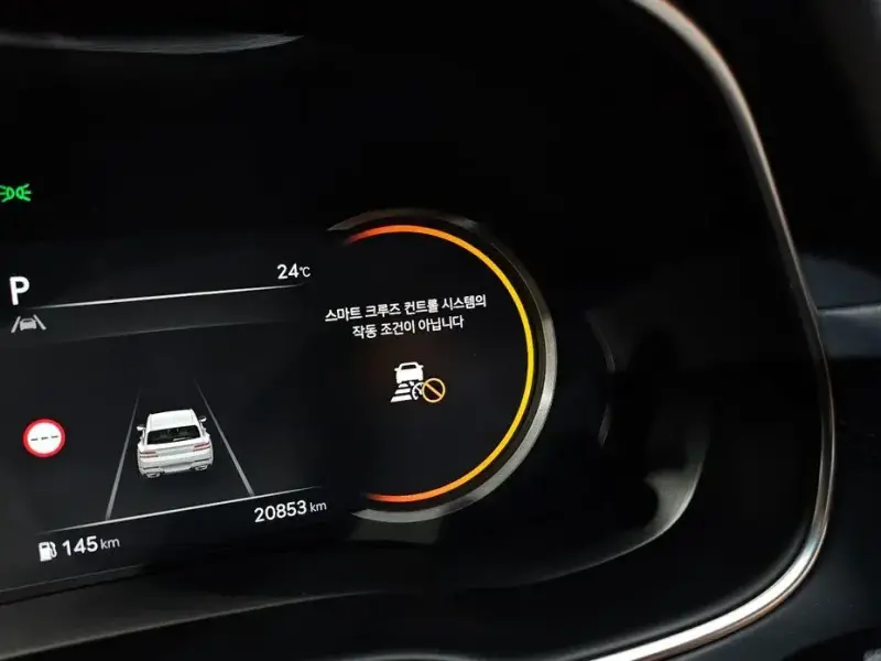2023 Genesis GV80 с пробегом 20 853 км