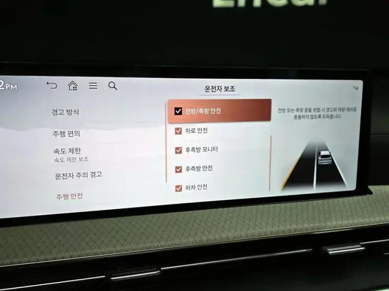 2023 Genesis GV80 с пробегом 61 051 км