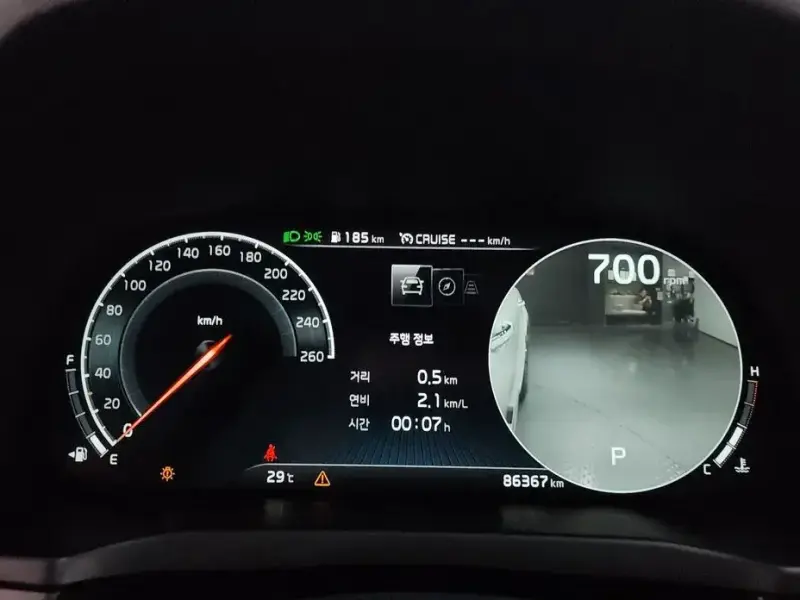 2019 Kia K7 с пробегом 86 367 км