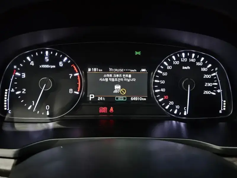 2019 Kia K7 с пробегом 64 910 км