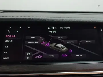 2019 Kia K7 с пробегом 86 367 км