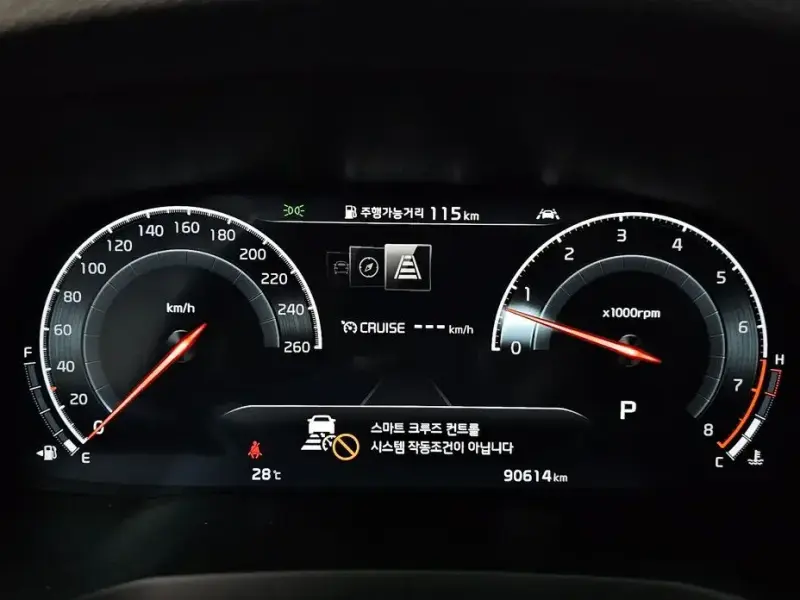 2019 Kia K7 с пробегом 90 614 км