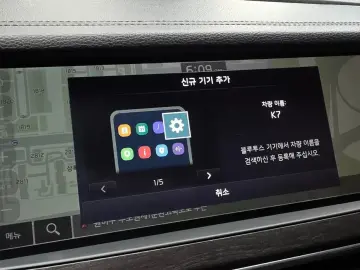 2020 Kia K7 с пробегом 74 854 км