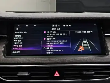 2020 Kia K7 с пробегом 56 608 км
