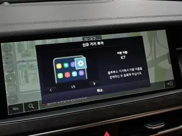 2020 Kia K7 с пробегом 80 498 км