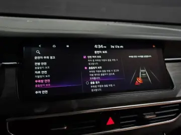 2021 Kia K7 с пробегом 90 360 км