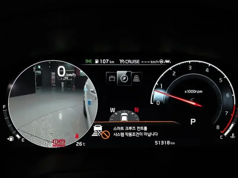 2020 Kia K7 с пробегом 51 318 км