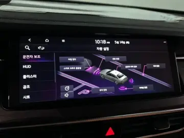 2020 Kia K7 с пробегом 51 318 км