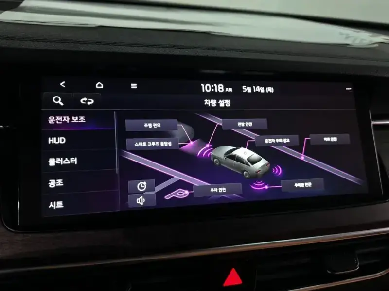 2020 Kia K7 с пробегом 51 318 км