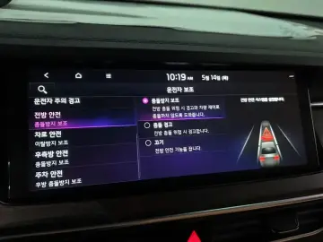 2020 Kia K7 с пробегом 51 318 км