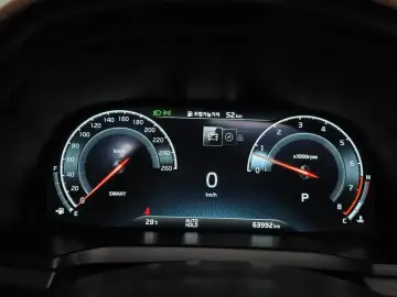 2020 Kia K7 с пробегом 63 992 км