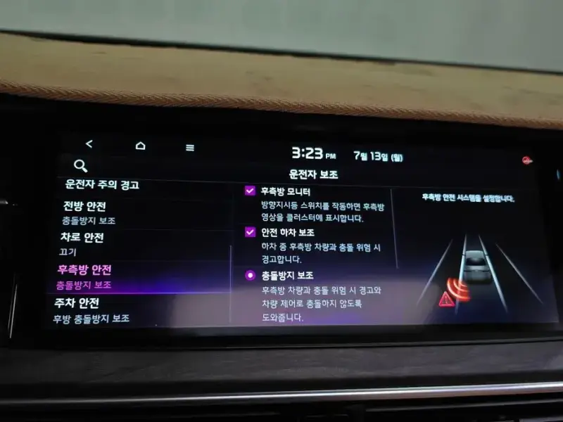 2020 Kia K7 с пробегом 63 992 км