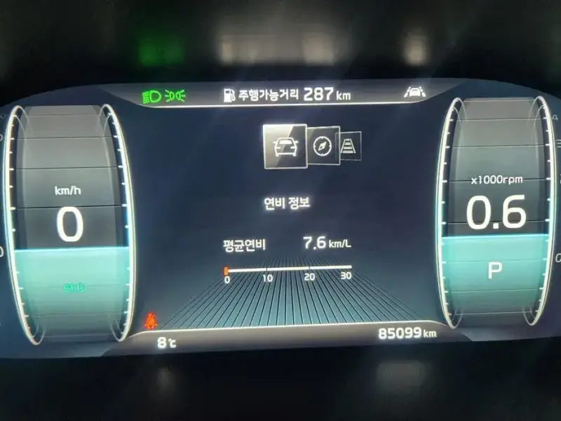 2019 Kia K7 с пробегом 85 000 км