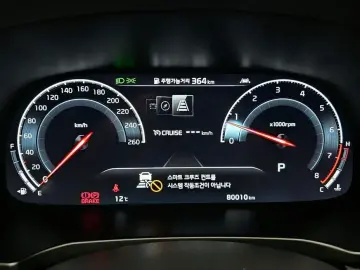 2020 Kia K7 с пробегом 80 010 км