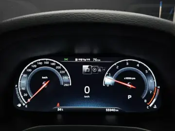 2021 Kia K7 с пробегом 55 940 км