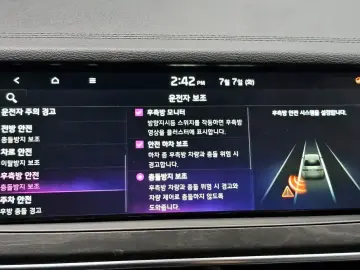 2021 Kia K7 с пробегом 55 940 км