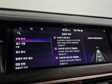2020 Kia K7 с пробегом 28 532 км