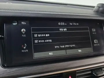 2020 Kia K7 с пробегом 93 855 км