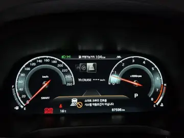 2019 Kia K7 с пробегом 87 596 км