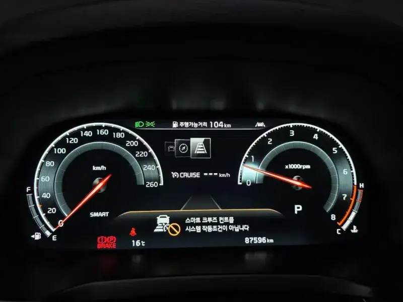 2019 Kia K7 с пробегом 87 596 км