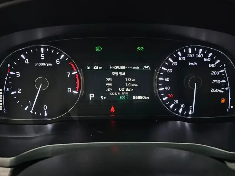2020 Kia K7 с пробегом 86 890 км