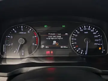 2019 Kia K7 с пробегом 80 155 км