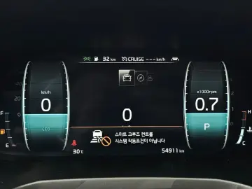 2020 Kia K7 с пробегом 54 911 км
