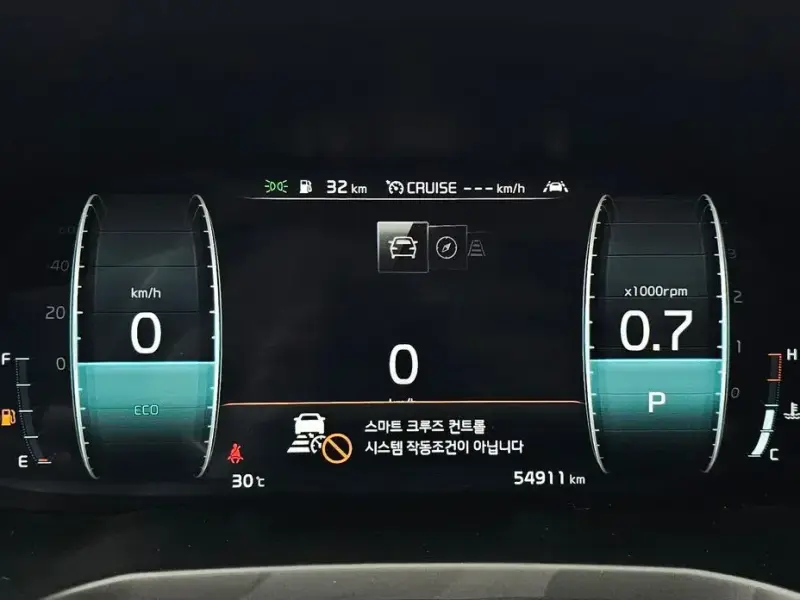 2020 Kia K7 с пробегом 54 911 км