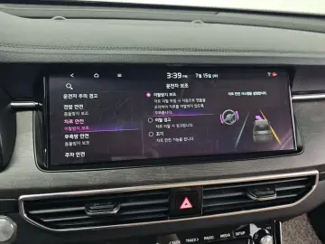 2020 Kia K7 с пробегом 54 911 км