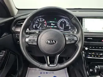 2020 Kia K7 с пробегом 99 405 км