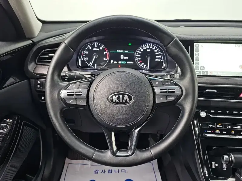 2020 Kia K7 с пробегом 99 405 км