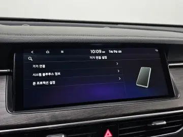 2020 Kia K7 с пробегом 99 405 км