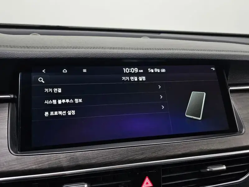 2020 Kia K7 с пробегом 99 405 км