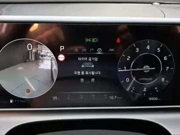 2023 Kia Seltos с пробегом 9 400 км