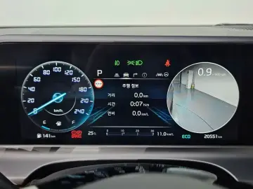 2024 Kia Seltos с пробегом 20 551 км