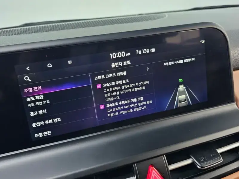 2024 Kia Seltos с пробегом 20 551 км